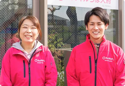 リネットジャパングループの働く人々