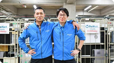 リネットジャパンで働く社員の様子