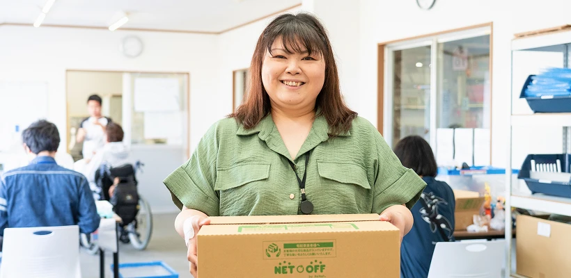 深谷 芙美さん